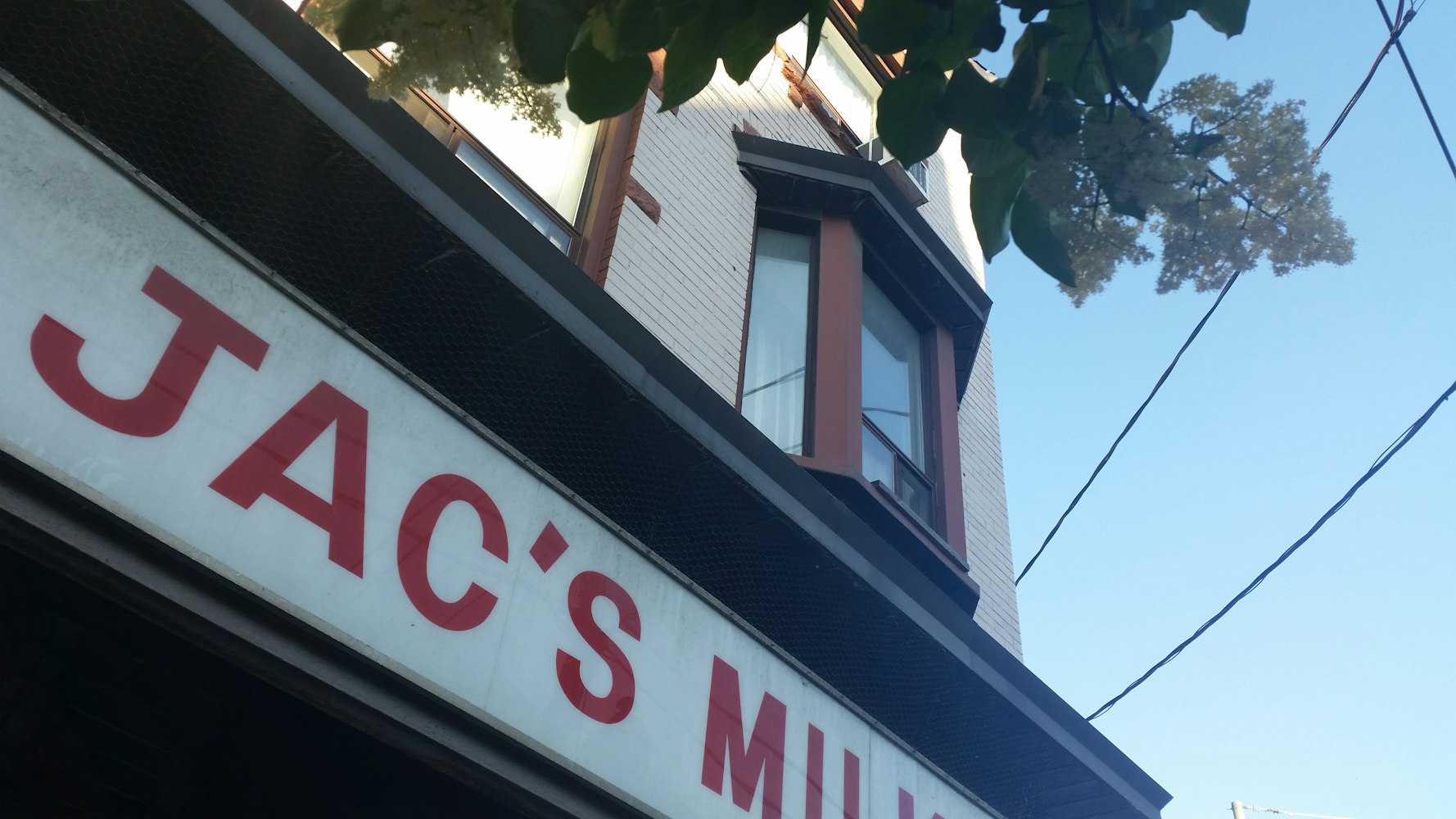 河南百度爱采购店铺装修 